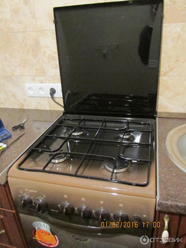 Купить Панель Для Газовой Плиты Гефест