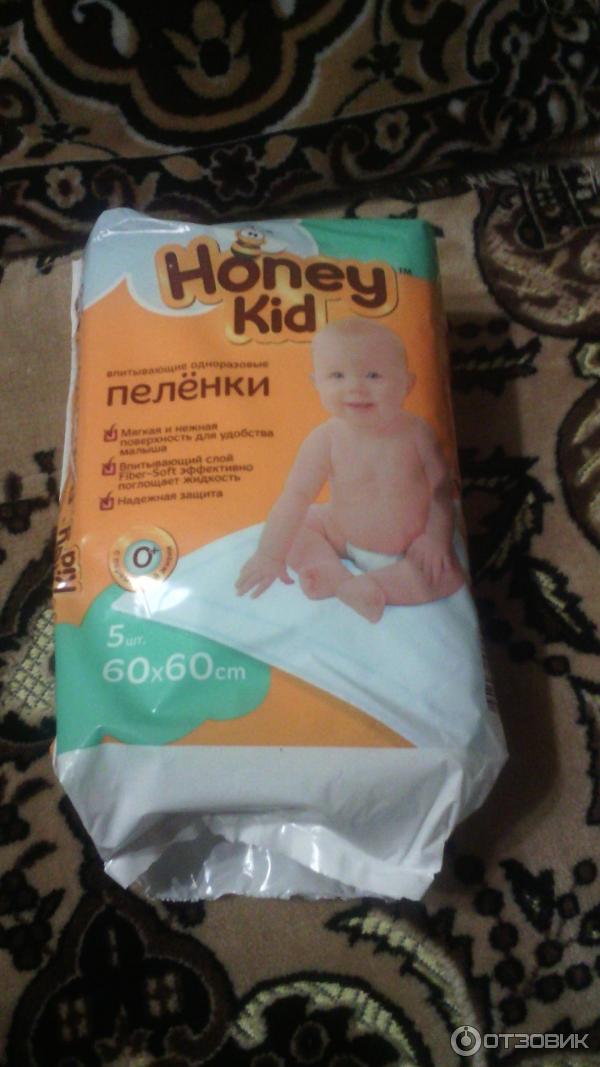 Впитывающие одноразовые пеленки Honey Kid фото