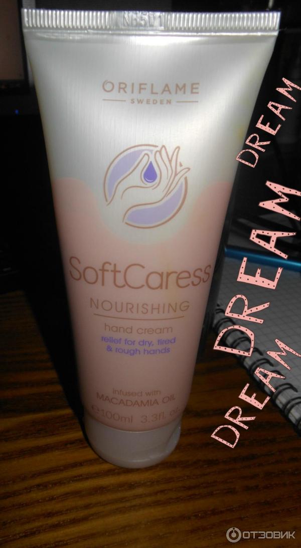 Защитный крем для рук Oriflame Нежность SoftCaress Protecting Hand&Nail Cream фото