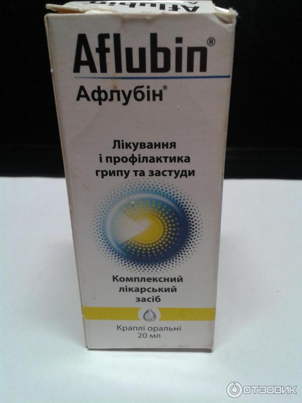 Детское противовирусное афлубин. Афлубин таблетки. Противовирусные препараты детские гомеопатические капли. Противовирусные препараты для детей от 6 лет афлубин.