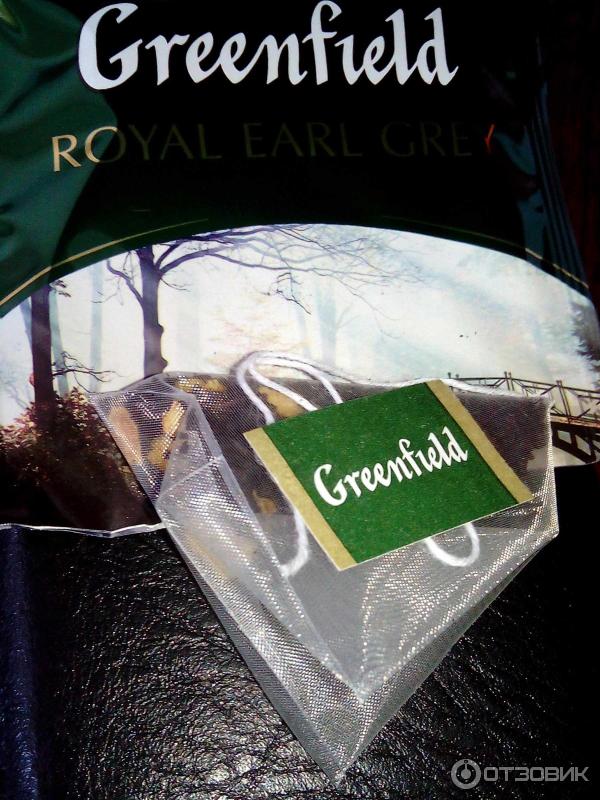 Чай черный Greenfield Royal Earl Gray black tea в пирамидках