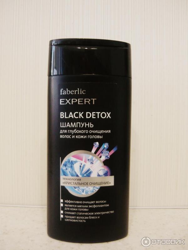 Шампунь для глубокого очищения волос и кожи головы Faberlic Black Detox фото