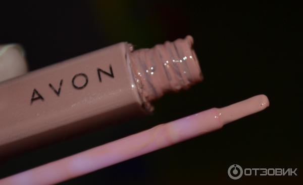 Блеск для губ Avon Plump Pout Розовый нектар Pink Nectar