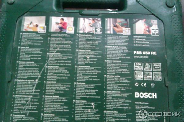 Bosch PSB 680 RE