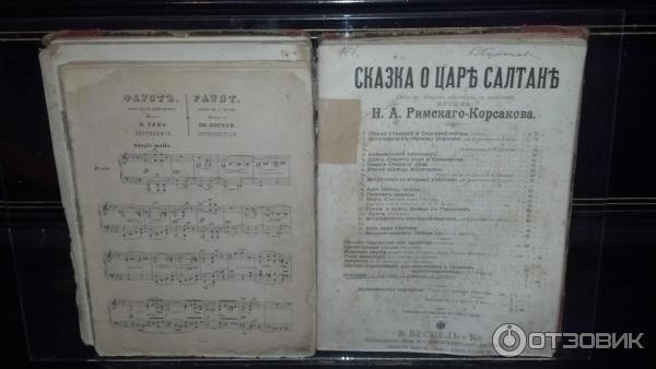 Литературно-мемориальный музей М. Булгакова Дом Турбиных (Украина, Киев) фото