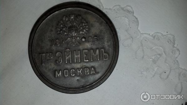 Литературно-мемориальный музей М. Булгакова Дом Турбиных (Украина, Киев) фото