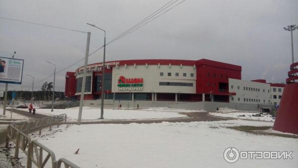 Кинотеатр ашан пермь