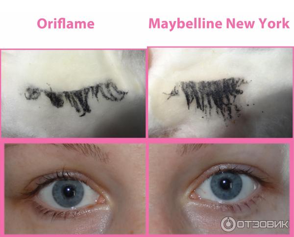 Тушь для ресниц Maybelline New York Volume Express Тройной Объем фото