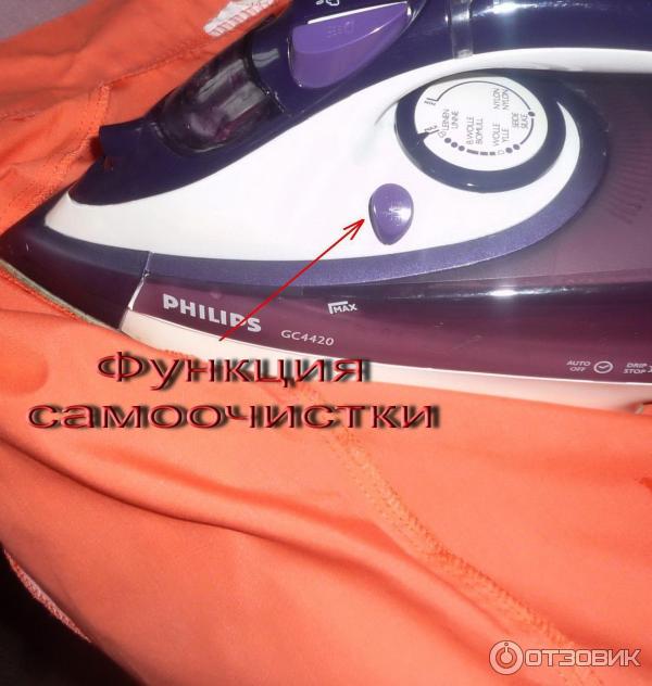 Утюг Philips GC 4420 фото