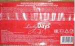 Печенье сахарное Lucky Days фото