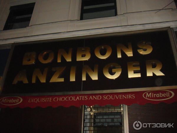 Кондитерская Bonbons Anzinger (Австрия, Вена) фото