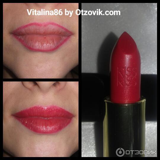 Помада для губ Guerlain KissKiss Lipstick фото