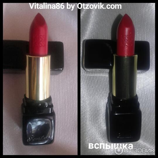 Помада для губ Guerlain KissKiss Lipstick фото