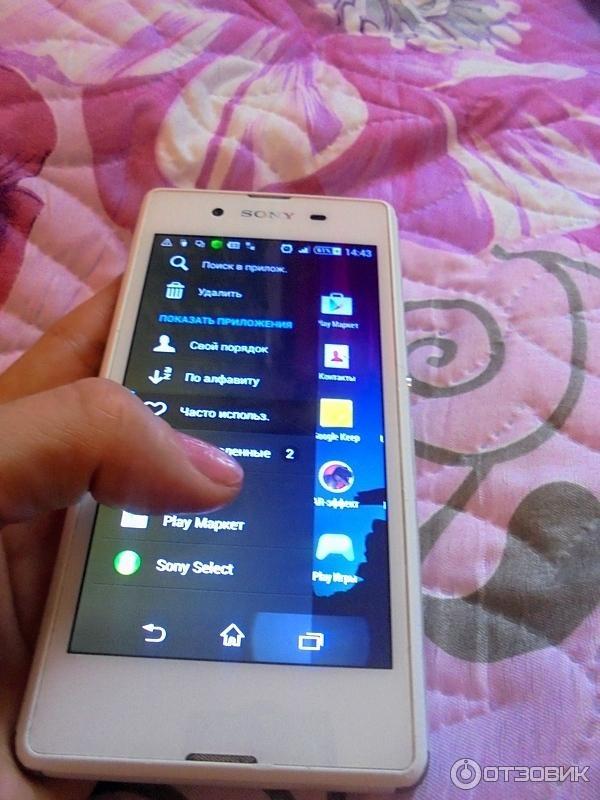 Смартфон Sony Xperia E3 фото