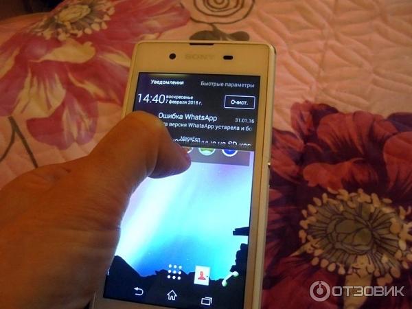 Смартфон Sony Xperia E3 фото