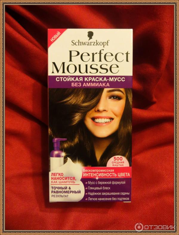 Краска-мусс для волос Schwarzkopf Perfect Mousse фото