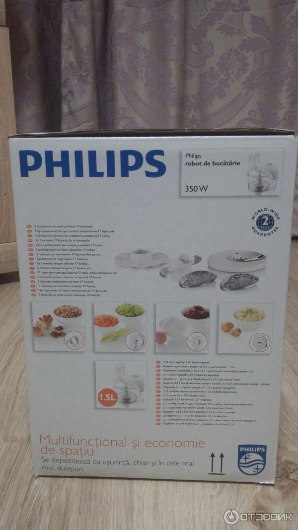 Кухонный комбайн Philips HR 7605 фото