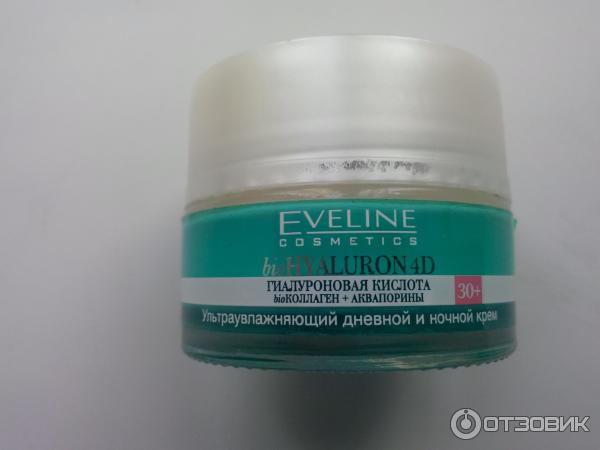 Концентрированный дневной и ночной крем Eveline Cosmetics Bio Hyaluron 4D фото