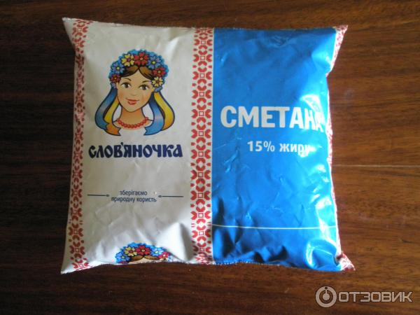 Сметана 15% Вимм-Билль-Данн Славяночка фото