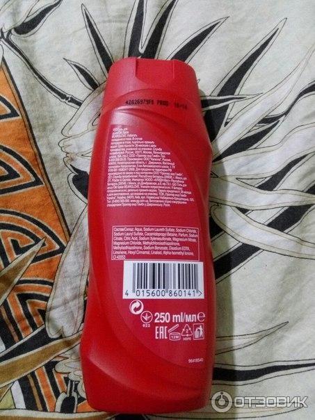 Гель для душа Old Spise BEARGLOVE shower gel фото