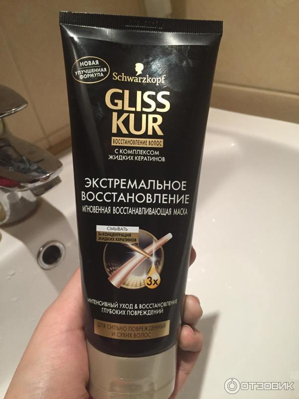 Маска для волос Schwarzkopf Gliss Kur Экстремальное восстановление фото