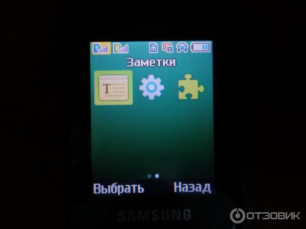 Мобильный телефон Samsung B310E Duos Blue фото