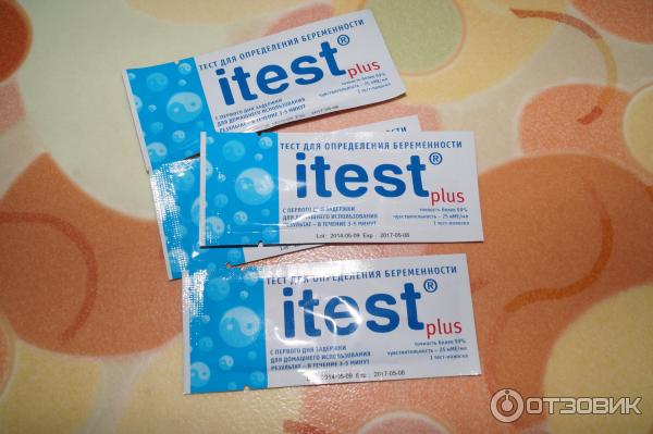    Itest - ITEST plus        15     