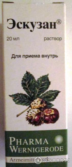 Эскузан Таблетки Купить В Аптеках Москвы