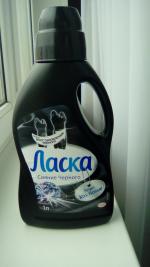 Средство для стирки "Ласка" Сияние черного фото