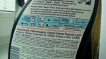 Средство для стирки "Ласка" Сияние черного фото