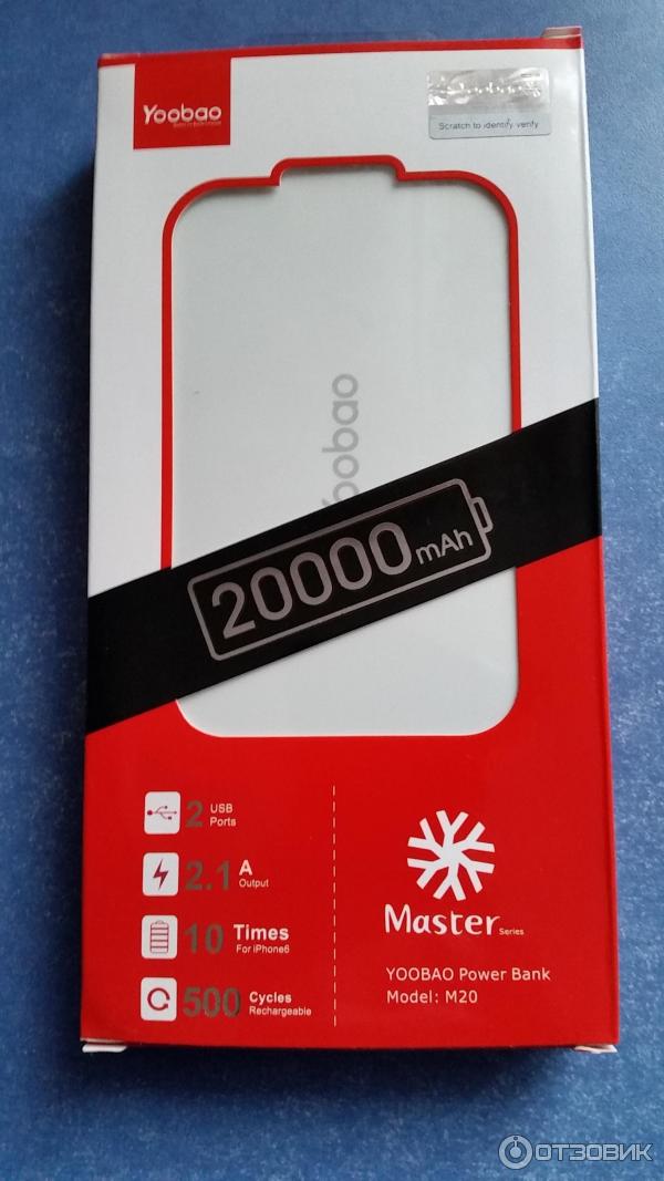 Внешний аккумулятор Yoobao s9 Power Bank 20000 mAh фото