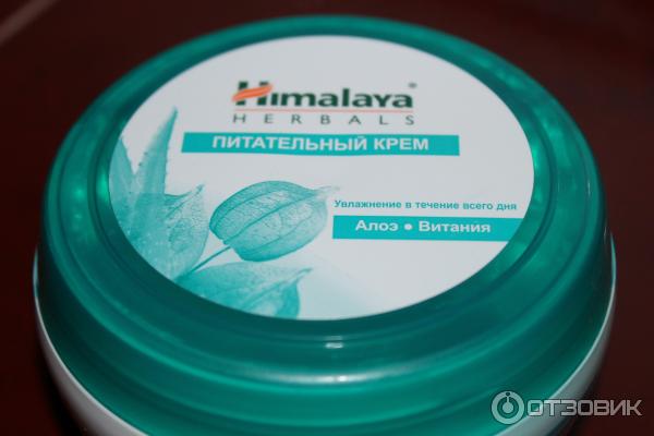 Питательный крем Himalaya Herbals для лица и тела фото