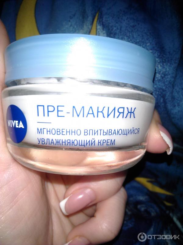 Какой хороший крем под макияж Отзыв о Крем для лица Nivea Visage "Пре-макияж" Мне он совсем не подошёл