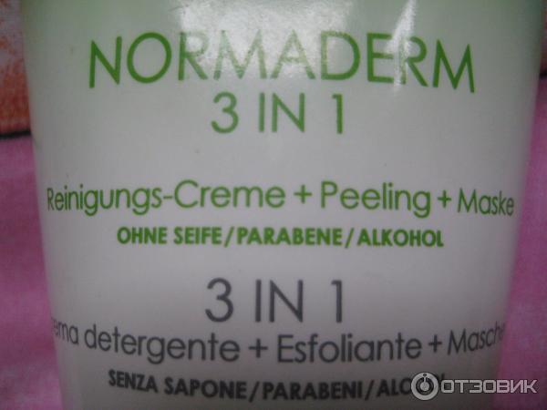 Средство для глубокого очищения Vichy Normaderm 3-In-1 Cleanser Scrub Mask