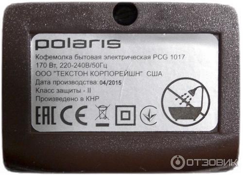 Кофемолка Polaris PCG 1017 фото