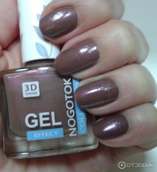 Лак для ногтей Nogotok Gel Effect New Palette фото