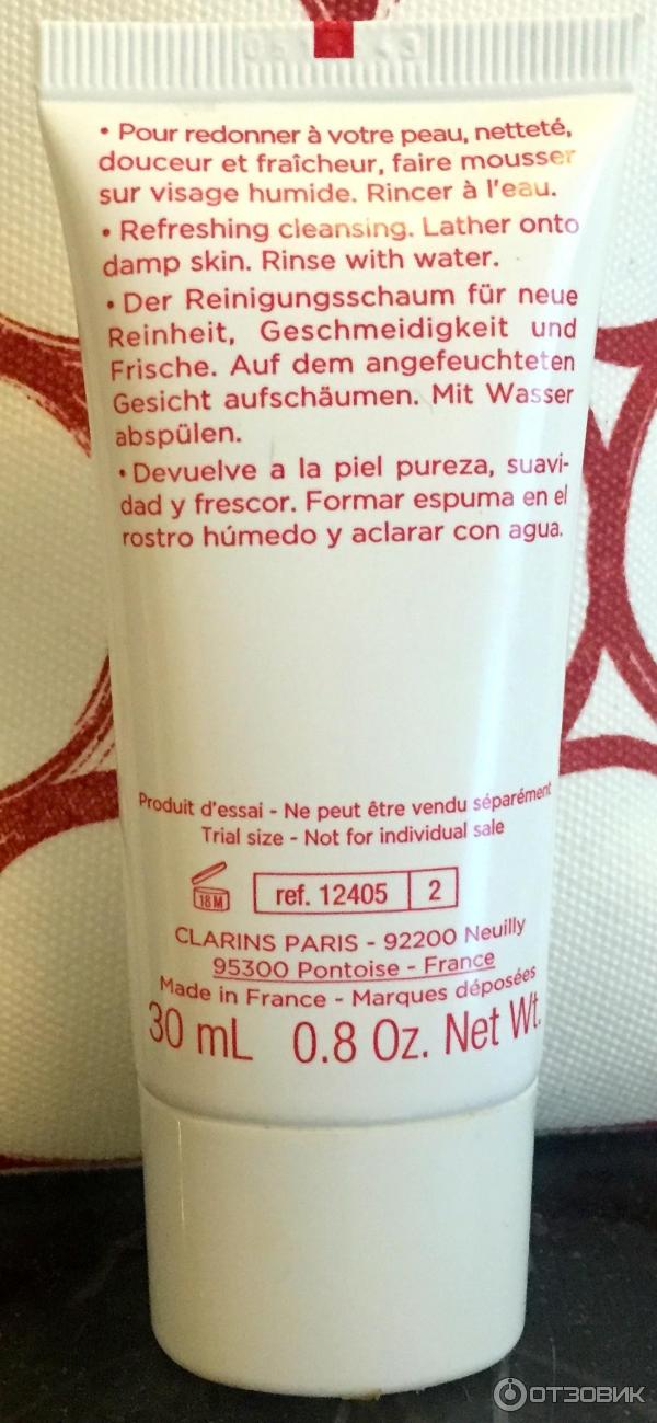 Пенка Clarins Gentle Foaming Cleanser With Cottonseed фото