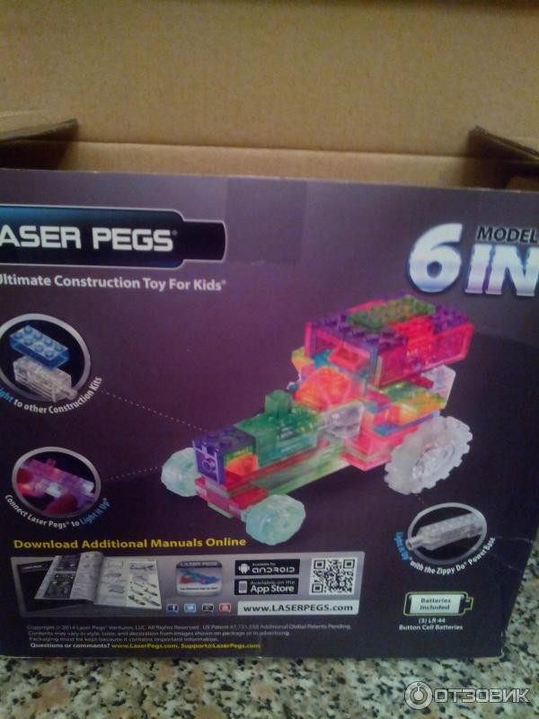 Laser Pegs 6 1