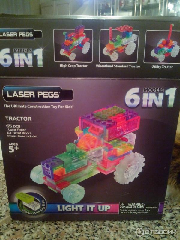 Laser pegs tractor online