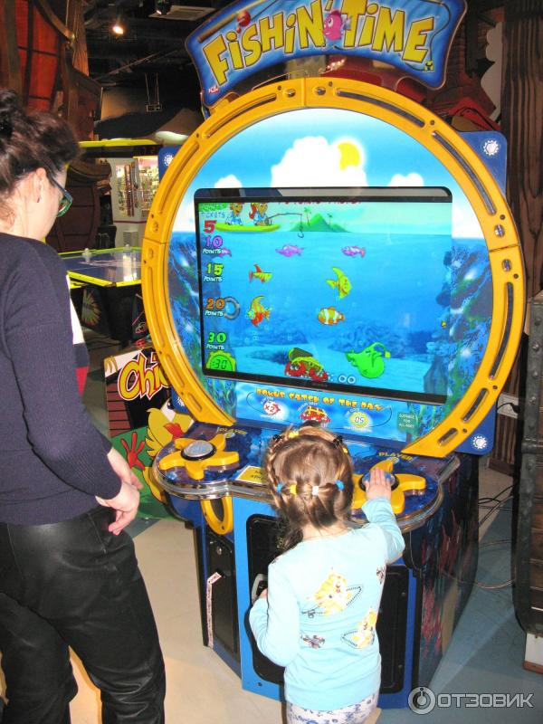 Fishin Time Ticket Arcade Game 