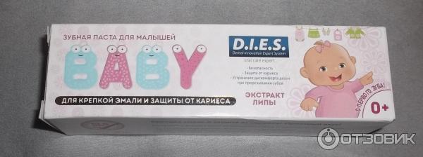 Детская зубная паста D.I.E.S Baby фото