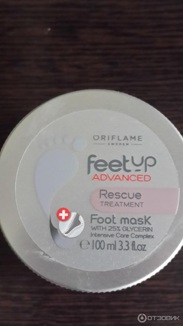 Маска-уход для ног Oriflame Foot Rescue Mask фото