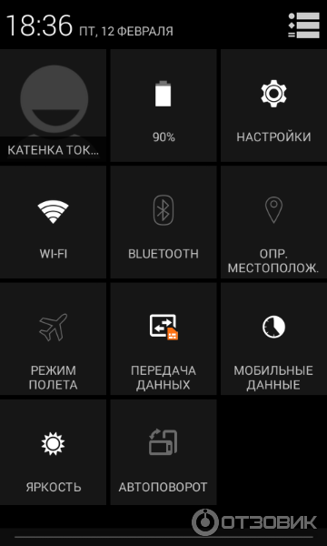 Смартфон LG L60 X145 фото