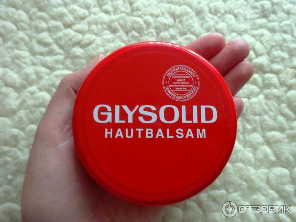 Glysolid Крем Купить В Твери