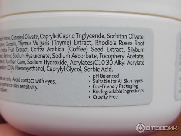 Сыворотка для лица Madre Labs Retinol Serum фото