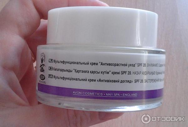 Мультифункциональный крем Avon Антивозрастной уход SPF20 фото