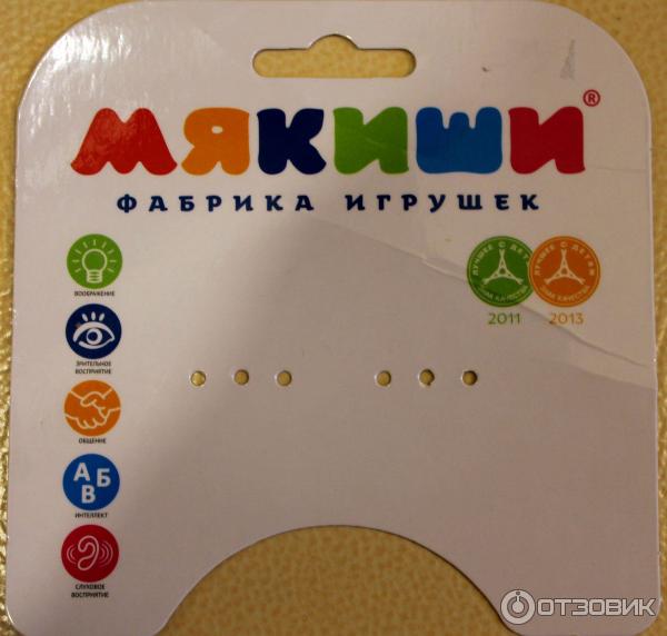 Игрушка Мякиши ШуМякиши фото