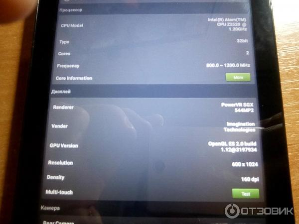 Интернет планшет asus MeMO Pad7 k01a фото