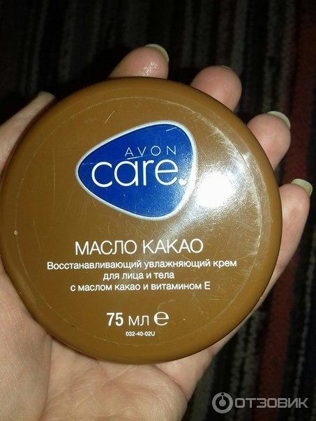 Восстанавливающий увлажняющий крем для лица Avon Care с маслом какао и витамином Е фото