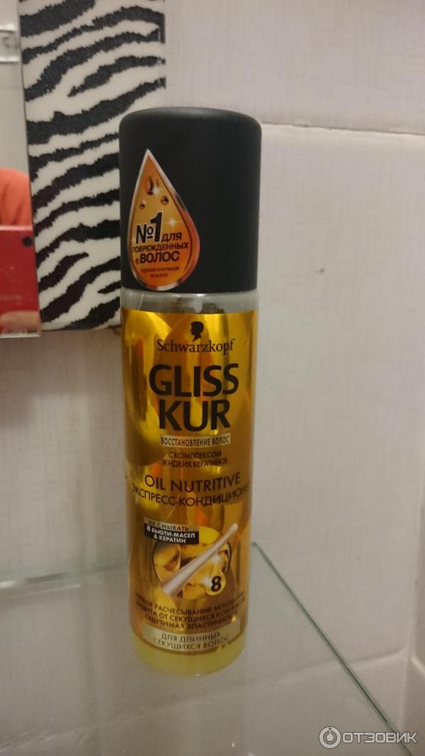 Спрей для сухих и ослабленных волос Schwarzkopf Gliss Kur Восстановление волос с комплексом жидких кератинов фото